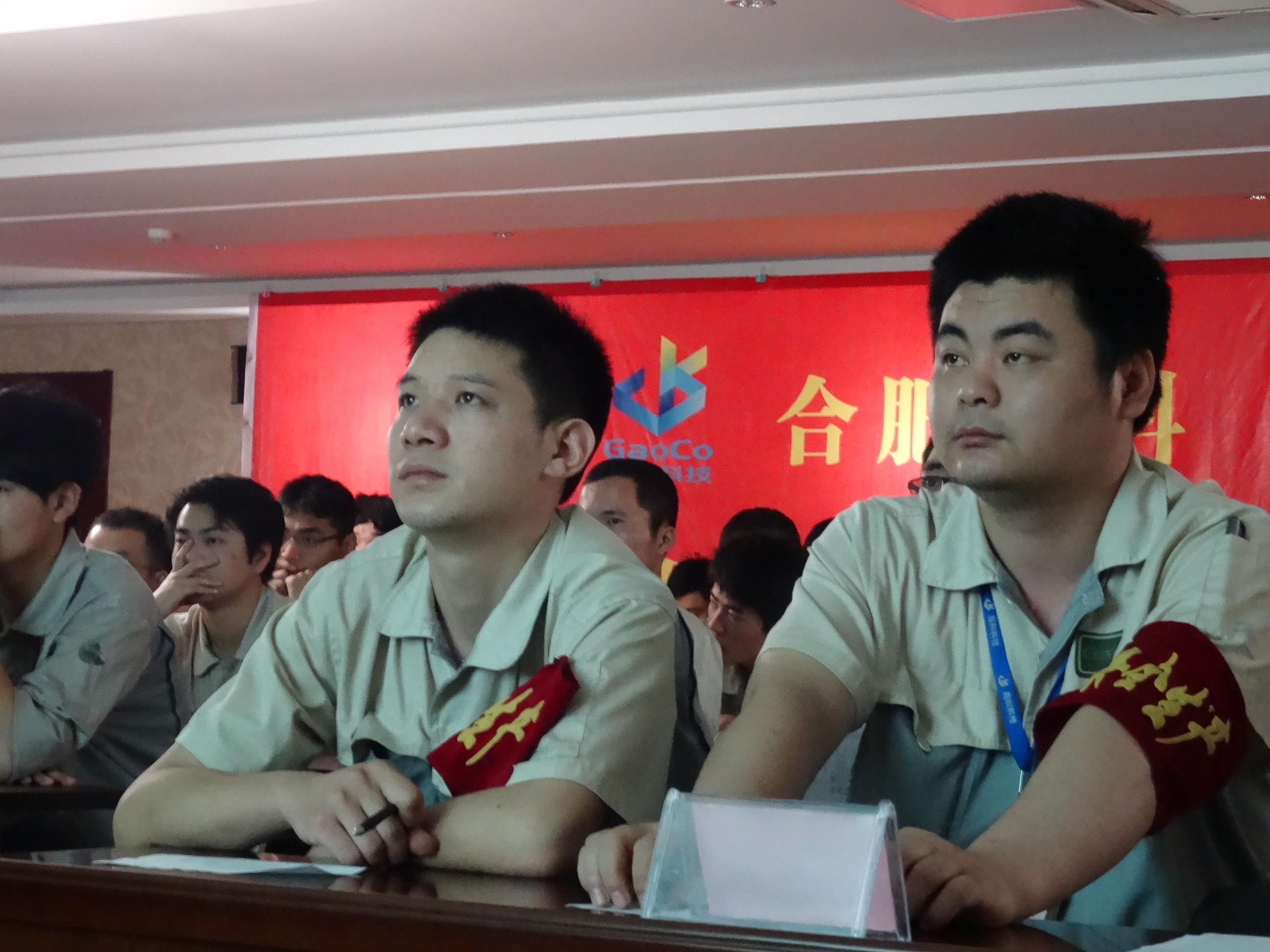 老子有钱lzyq88(中国)有限公司官网