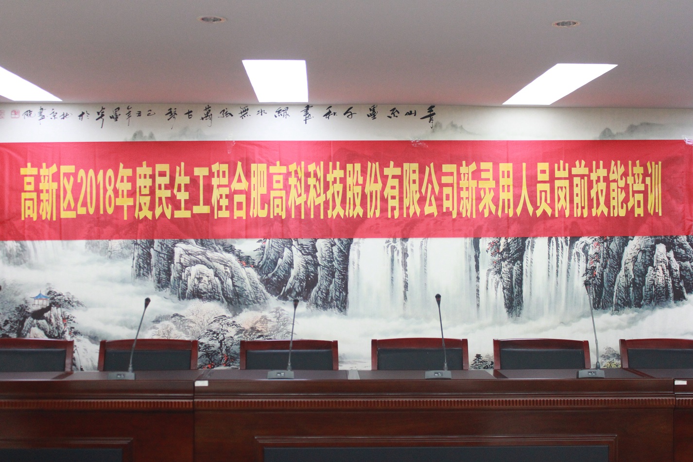 老子有钱lzyq88(中国)有限公司官网