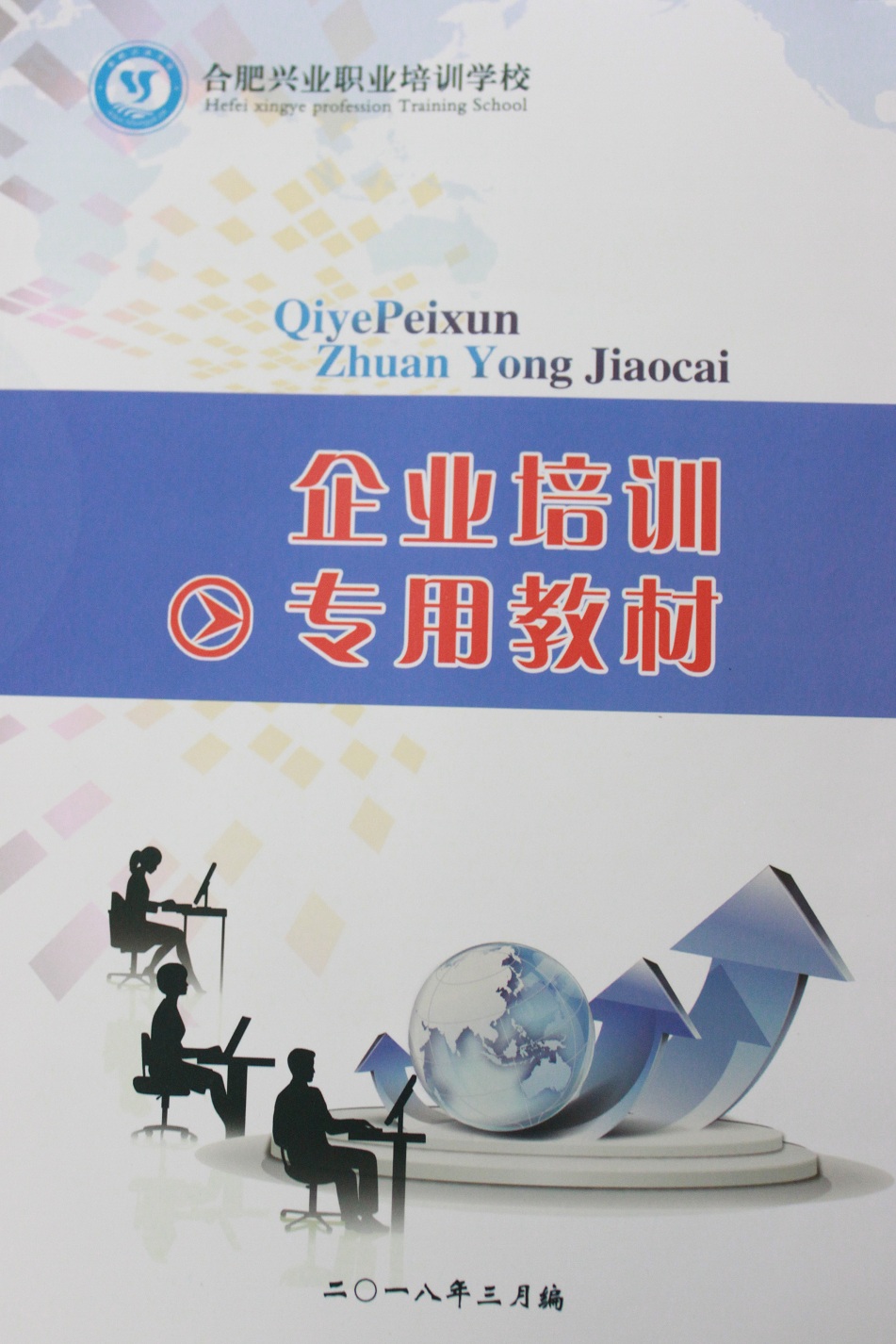 老子有钱lzyq88(中国)有限公司官网