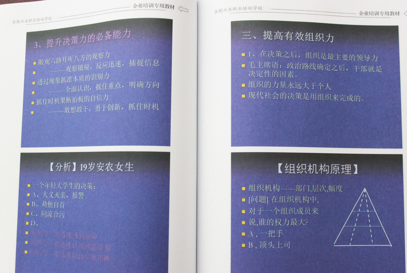 老子有钱lzyq88(中国)有限公司官网