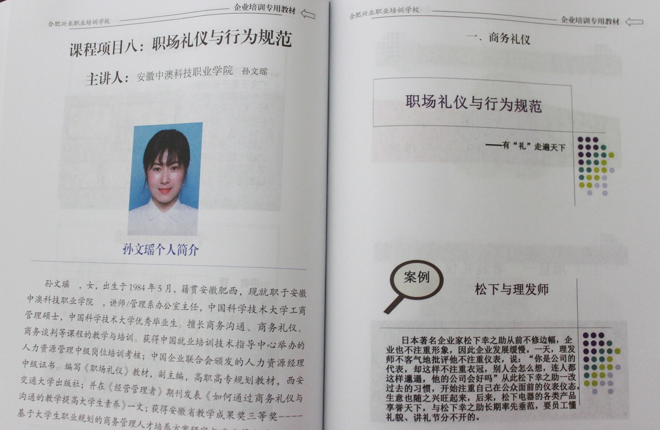 老子有钱lzyq88(中国)有限公司官网