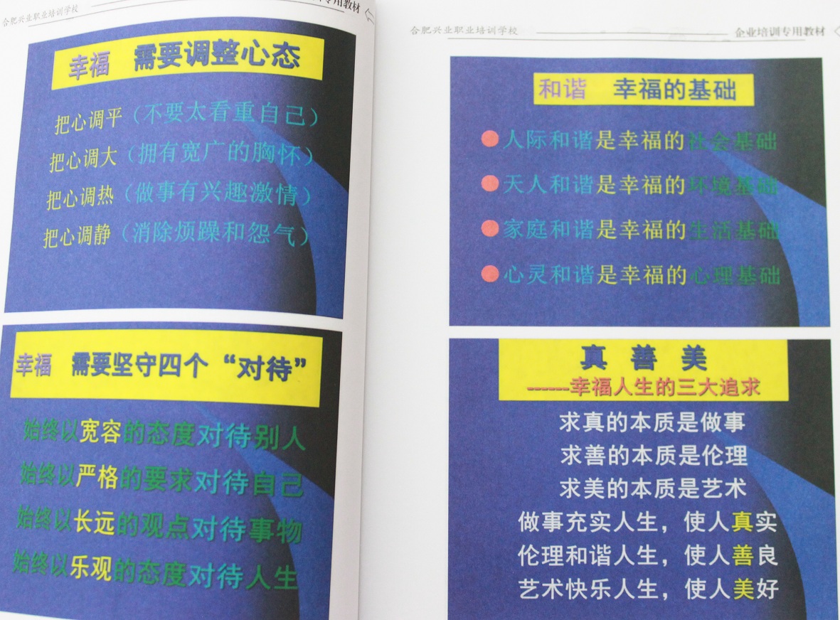 老子有钱lzyq88(中国)有限公司官网