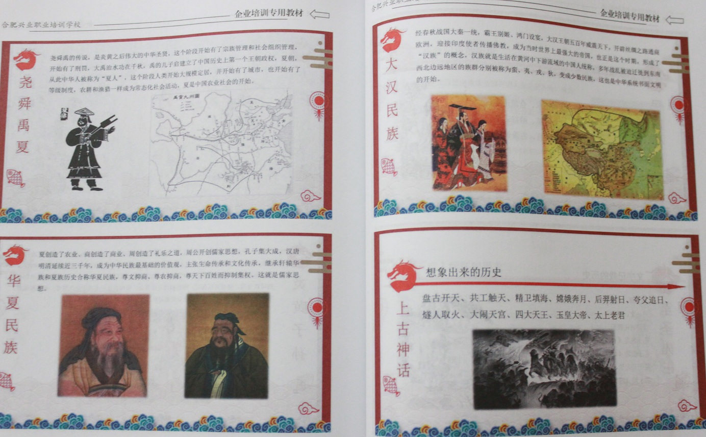 老子有钱lzyq88(中国)有限公司官网