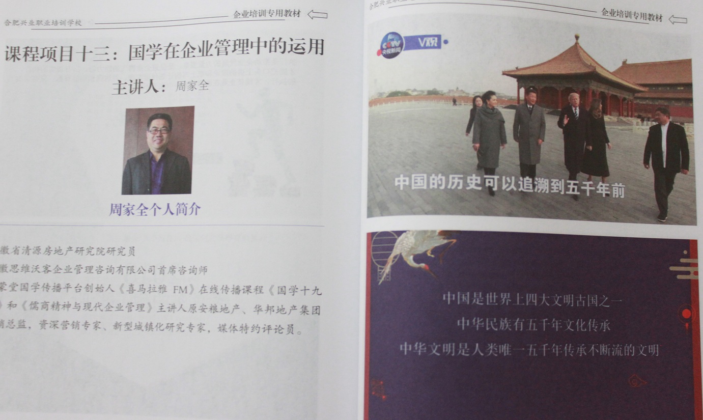 老子有钱lzyq88(中国)有限公司官网