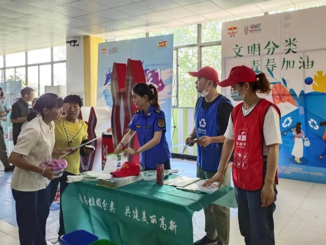 老子有钱lzyq88(中国)有限公司官网