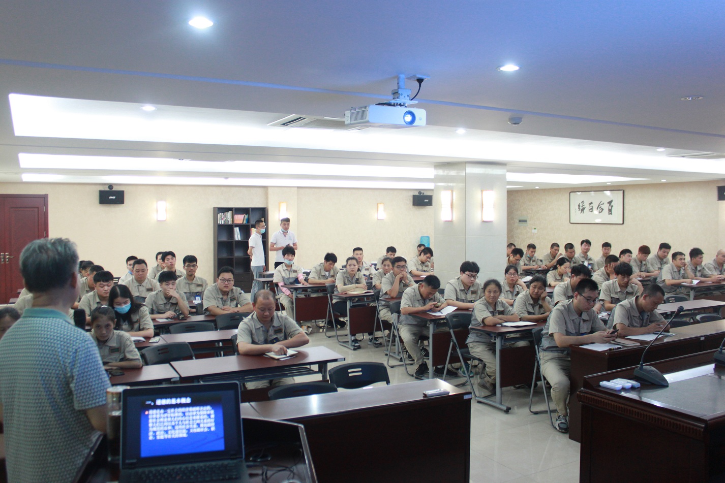 老子有钱lzyq88(中国)有限公司官网