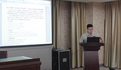 清静第一，，，预防为主—记模具事业部清静生产月誓师大会