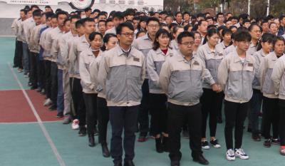十年磨砺 筑梦前行 ——老子有钱lzyq88十周年活动颁奖仪式