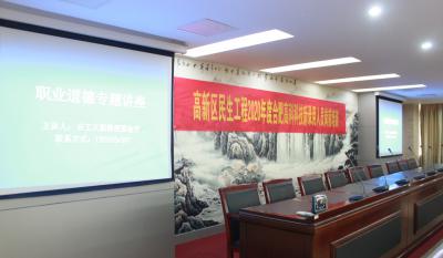 2020合肥老子有钱lzyq88企业员工培训课程圆满完成