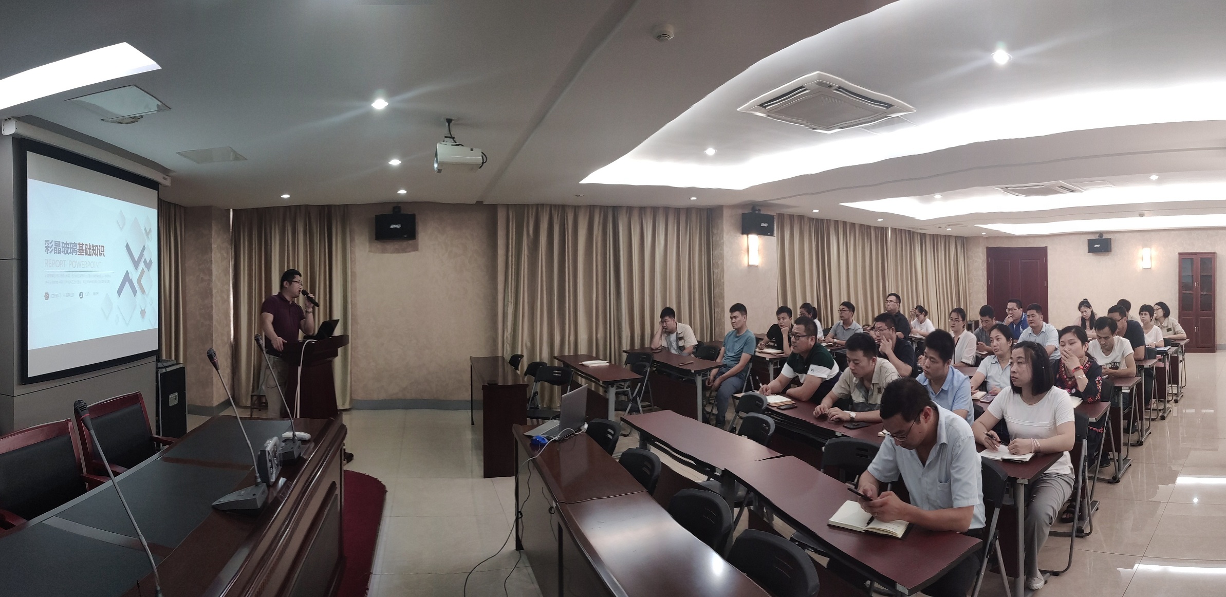 老子有钱lzyq88(中国)有限公司官网