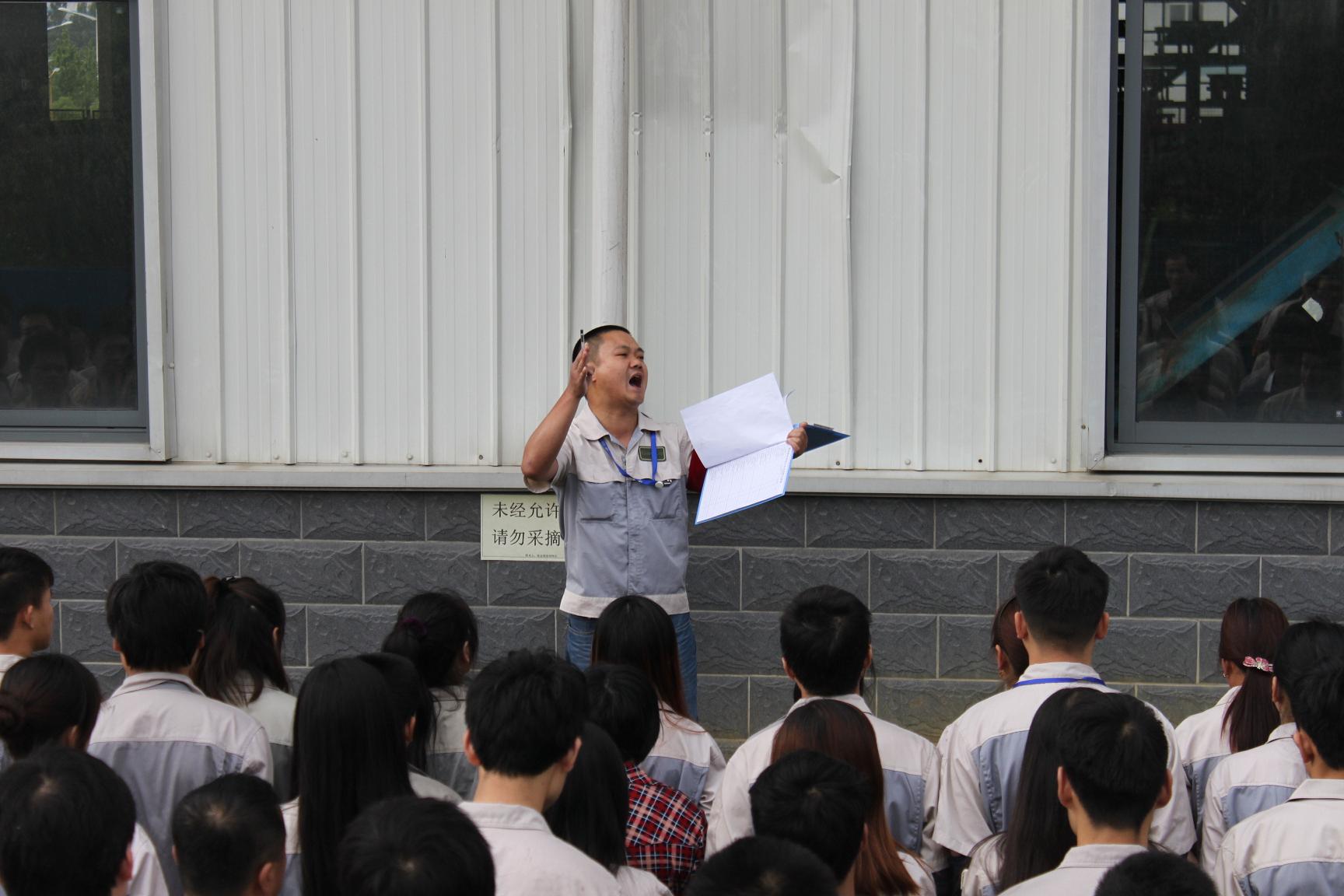 老子有钱lzyq88(中国)有限公司官网