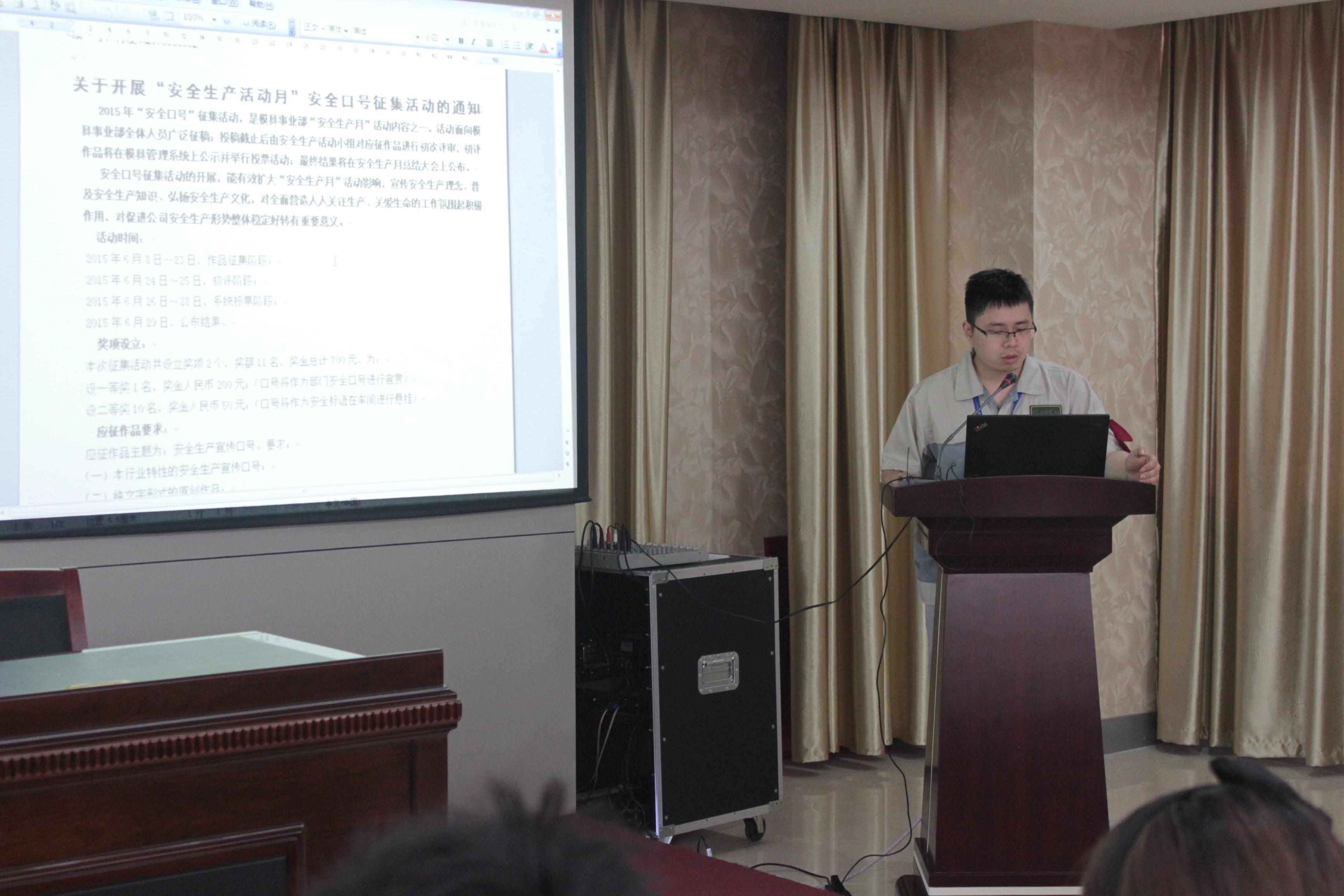 老子有钱lzyq88(中国)有限公司官网