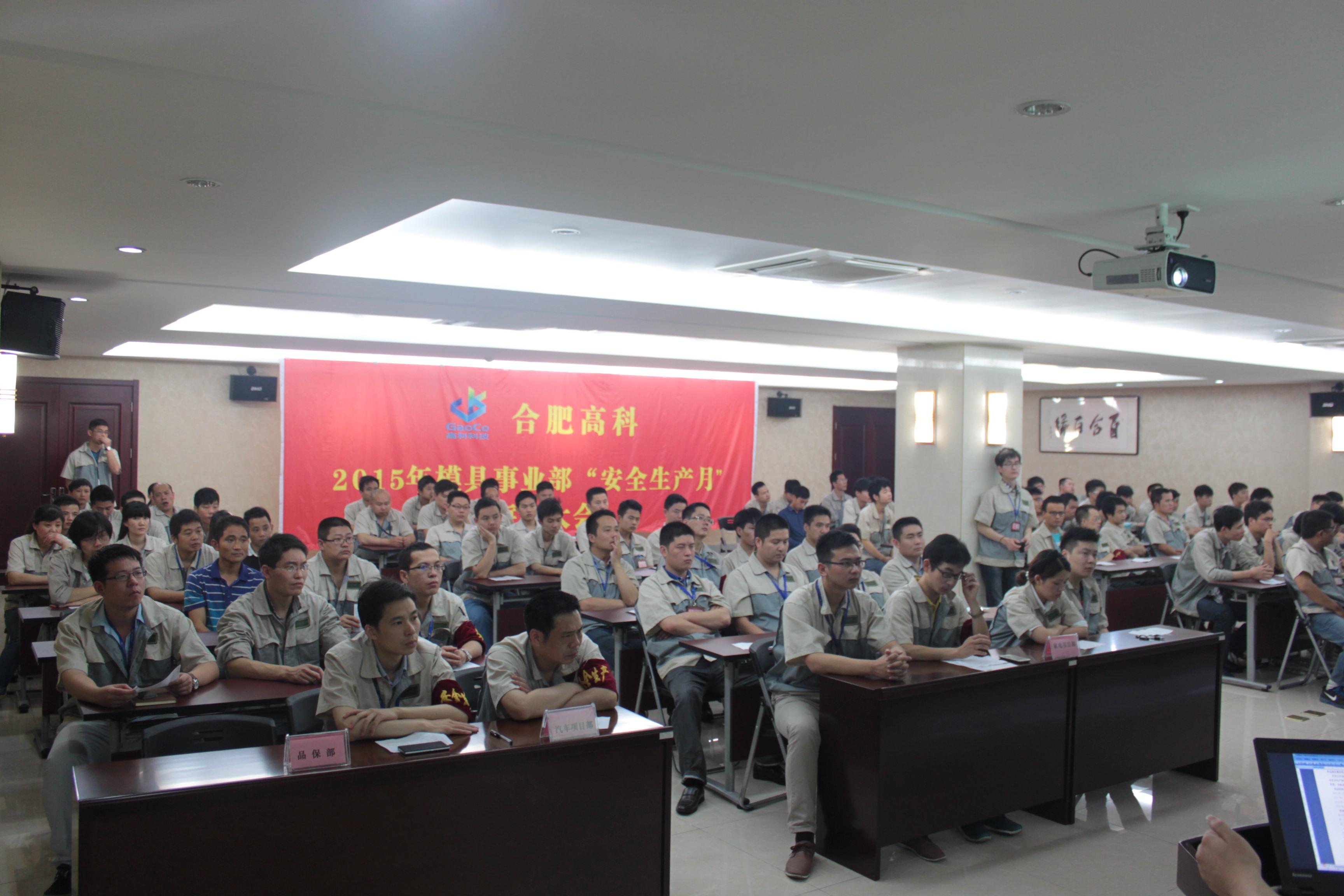 老子有钱lzyq88(中国)有限公司官网