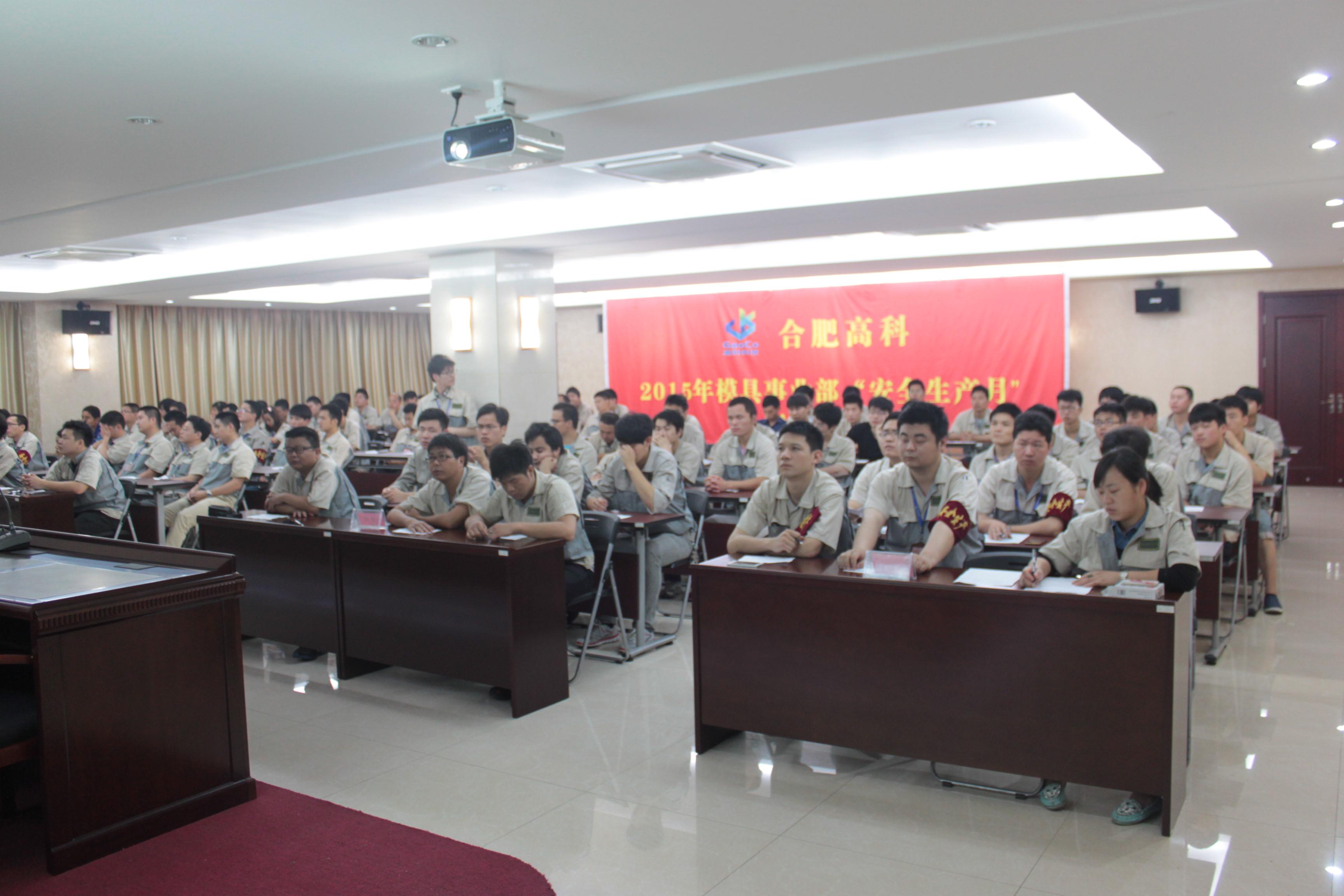 老子有钱lzyq88(中国)有限公司官网