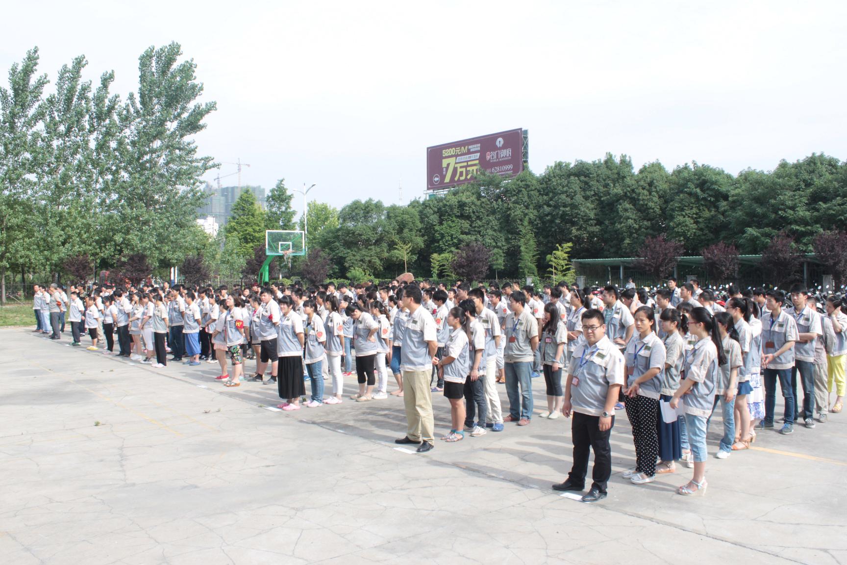 老子有钱lzyq88(中国)有限公司官网