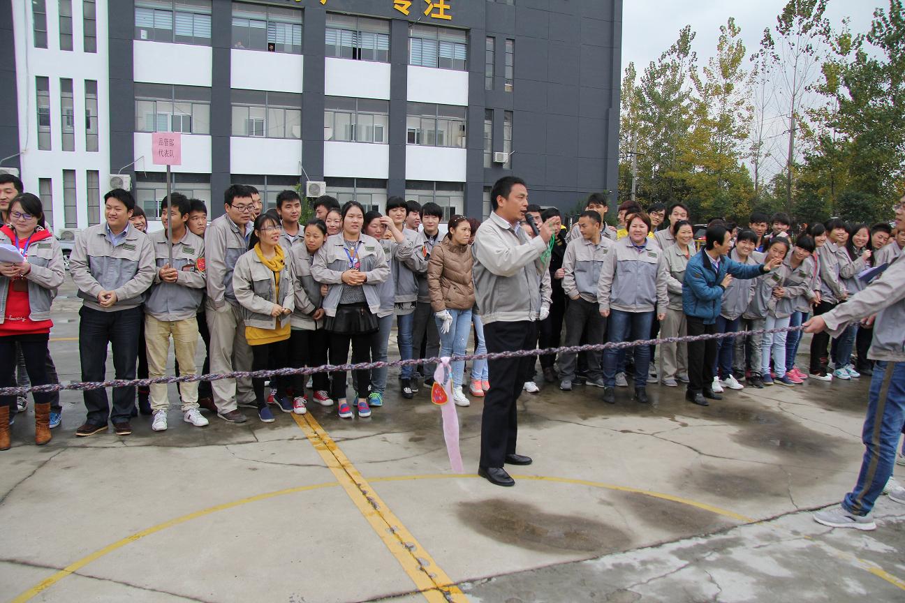 老子有钱lzyq88(中国)有限公司官网