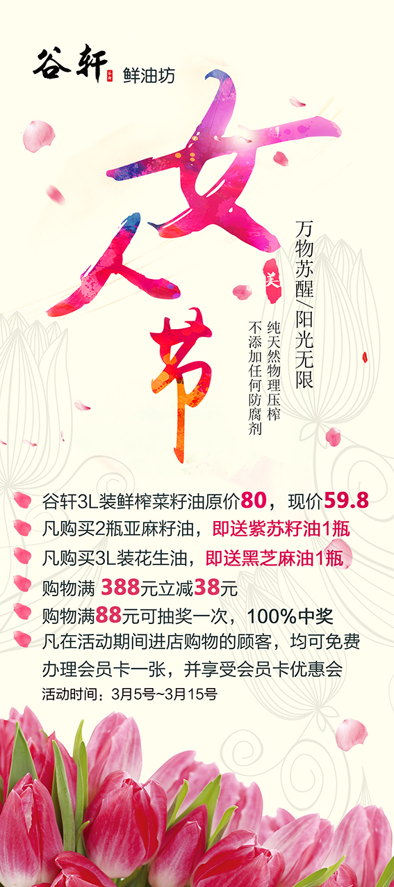 老子有钱lzyq88(中国)有限公司官网