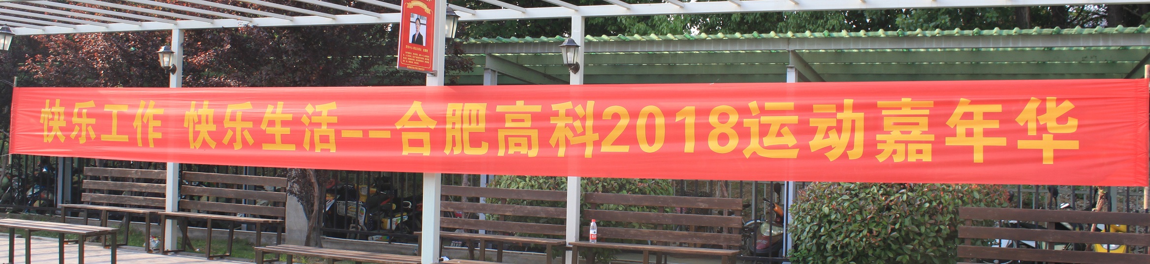 老子有钱lzyq88(中国)有限公司官网