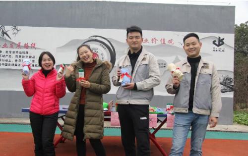 开心迎双节，，，，快乐老子有钱lzyq88人 ——合肥老子有钱lzyq88与您一起迎新年！