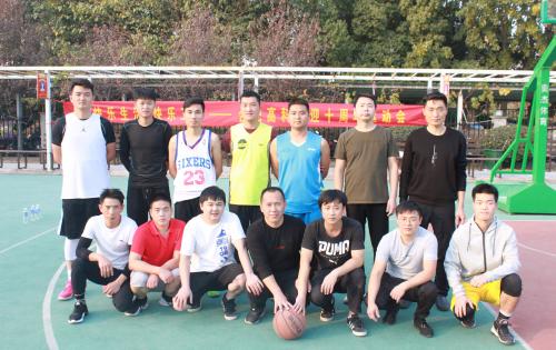 “庆祖国七十华诞，，，，迎老子有钱lzyq88十年丰碑”系列活动 ——“合肥老子有钱lzyq88杯”第四届篮球角逐