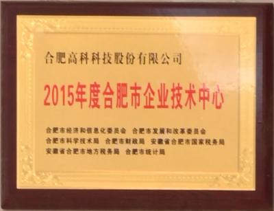 老子有钱lzyq88(中国)有限公司官网
