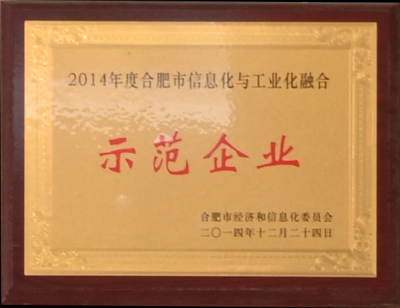 老子有钱lzyq88(中国)有限公司官网