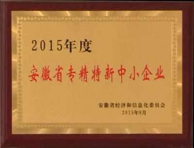 老子有钱lzyq88(中国)有限公司官网
