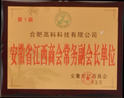 老子有钱lzyq88(中国)有限公司官网
