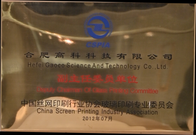 老子有钱lzyq88(中国)有限公司官网