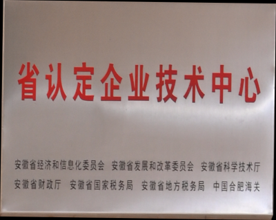 老子有钱lzyq88(中国)有限公司官网