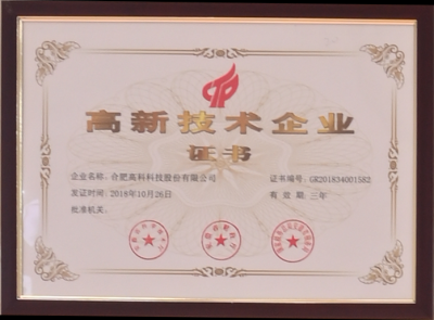老子有钱lzyq88(中国)有限公司官网