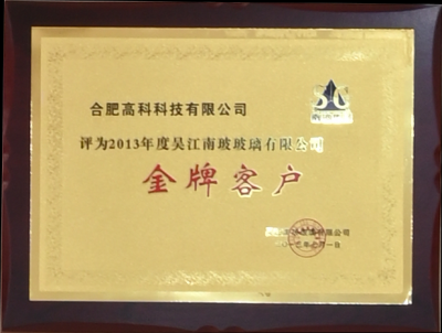 老子有钱lzyq88(中国)有限公司官网