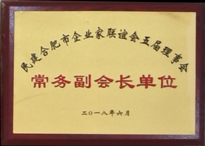 老子有钱lzyq88(中国)有限公司官网