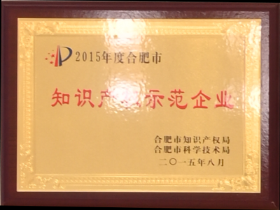 老子有钱lzyq88(中国)有限公司官网