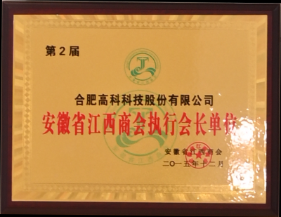 老子有钱lzyq88(中国)有限公司官网