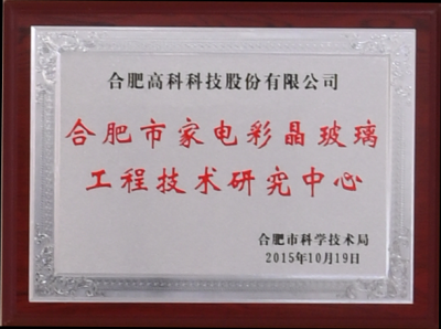 老子有钱lzyq88(中国)有限公司官网