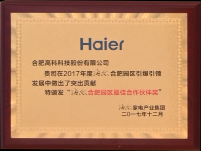老子有钱lzyq88(中国)有限公司官网