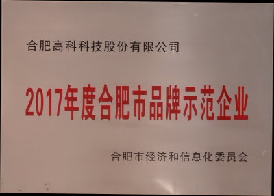 老子有钱lzyq88(中国)有限公司官网