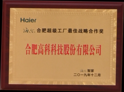 老子有钱lzyq88(中国)有限公司官网