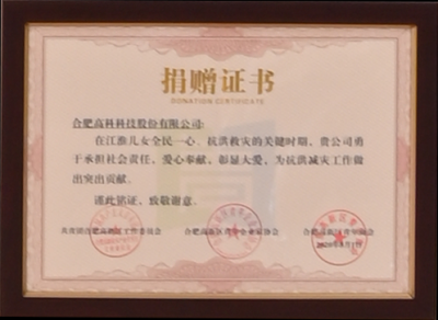 老子有钱lzyq88(中国)有限公司官网