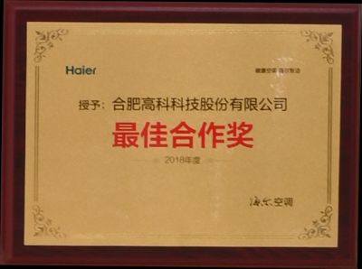 老子有钱lzyq88(中国)有限公司官网