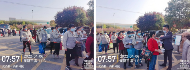 同心抗疫  合肥老子有钱lzyq88在行动——记合肥老子有钱lzyq88抗疫自愿活动