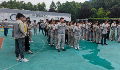 快乐生涯    认真事情——记合肥老子有钱lzyq882022春季运动会