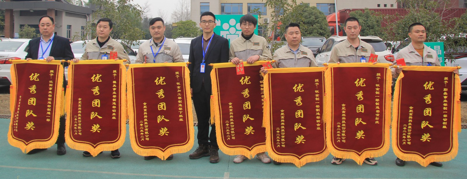 老子有钱lzyq88(中国)有限公司官网