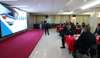共探人才生长之道，，，，引发组织立异活力——合肥老子有钱lzyq882024第二届念书生长会《人才池》
