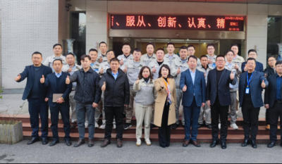 开启高效厘革之旅，，，，铸就卓越生产新篇——合肥老子有钱lzyq882024精益生产一阶段总结揭晓会