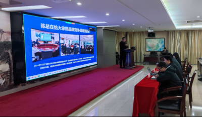 立异火花点亮未来生长之路——合肥老子有钱lzyq882025品牌战略设计大赛