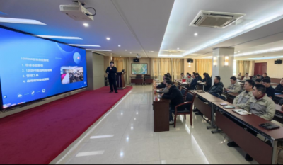 开启聚才赋能新篇章  铸就质量管控新实力——合肥老子有钱lzyq882024内审员结业仪式