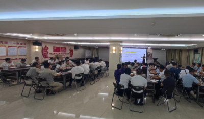 赋能增效，，，聚力前行——合肥老子有钱lzyq88乐成举行《组织效率》专题培训