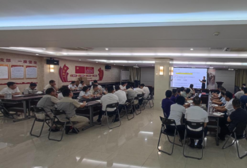 赋能增效，，，聚力前行——合肥老子有钱lzyq88乐成举行《组织效率》专题培训